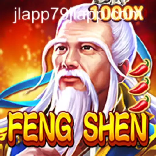 Discovering FengShen: A New Adventure in Mobile Gaming