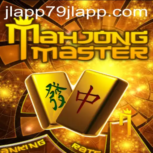 Exploring the Captivating World of MahJongMaster: An In-depth Guide