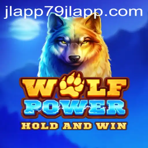 Explore the World of WolfPower: A Thrilling New Adventure Game